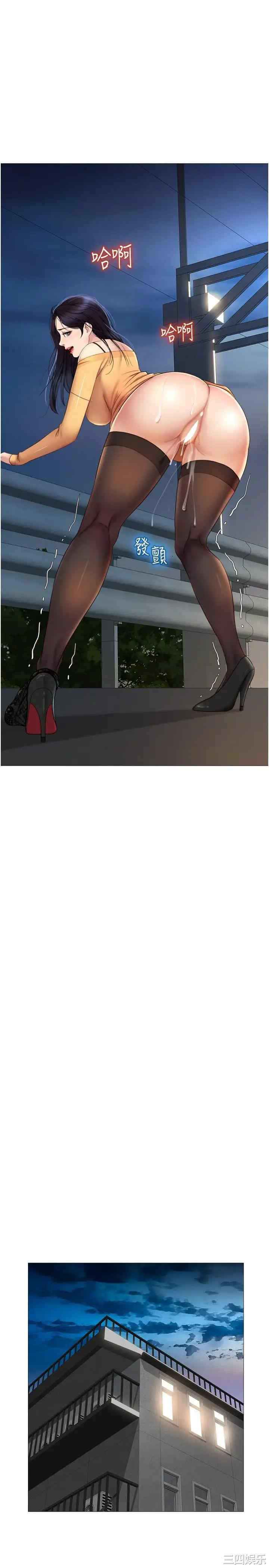 第22张