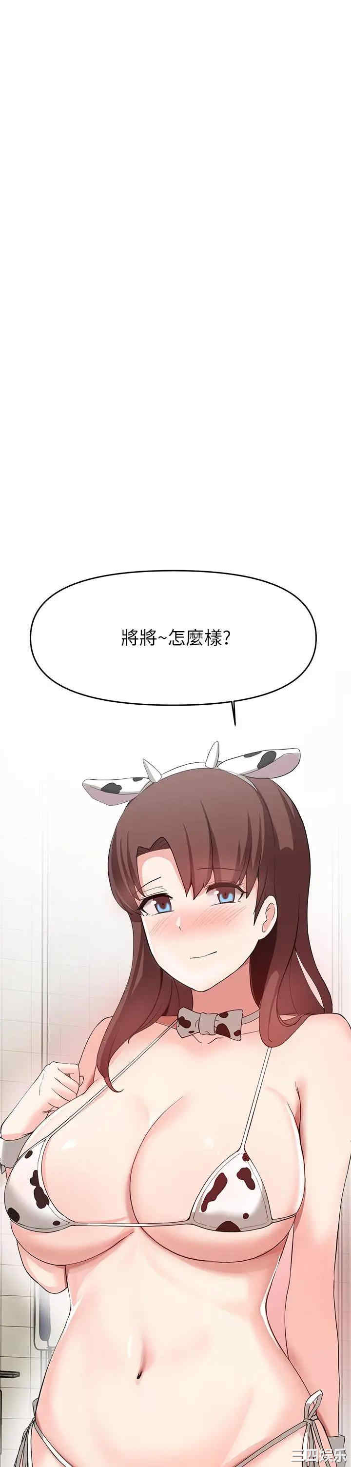 第19张
