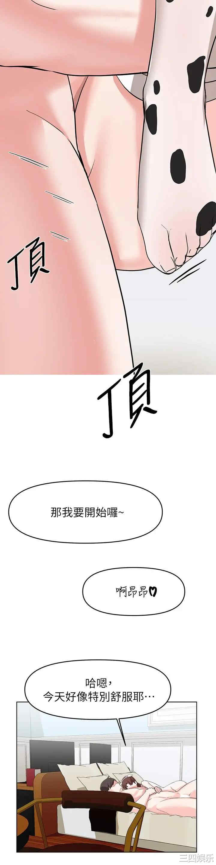 第27张