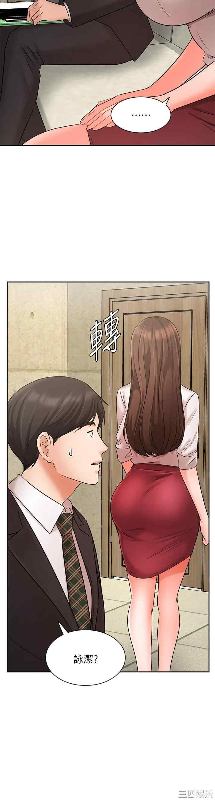 第35张