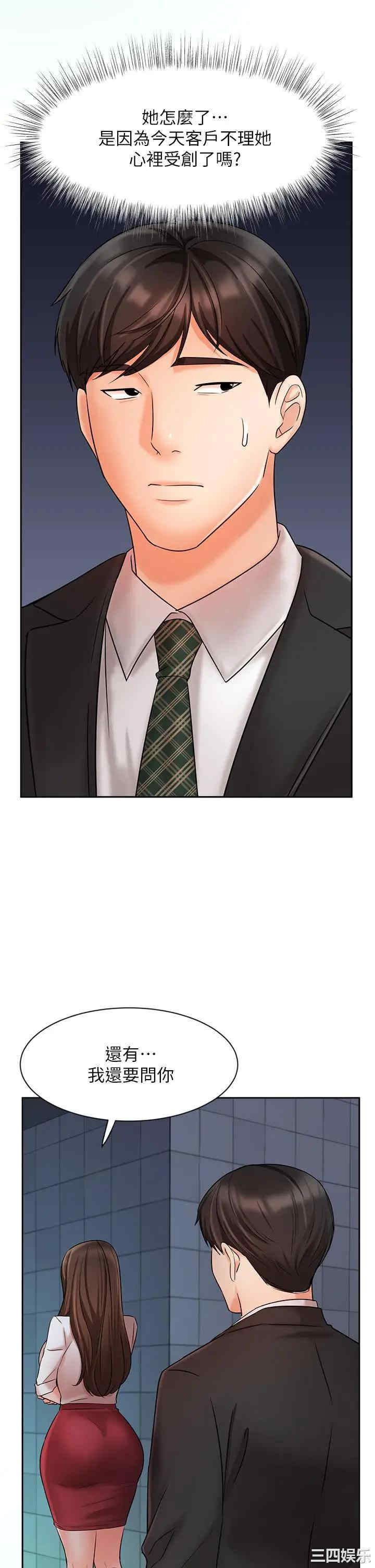 第39张