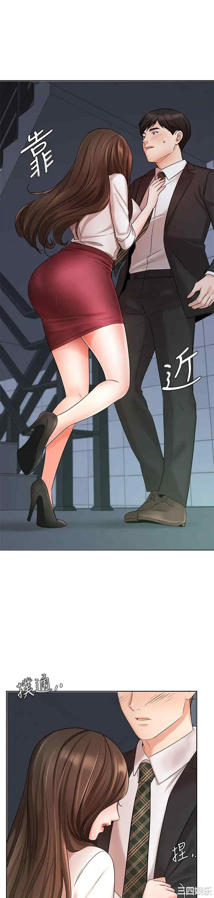第43张