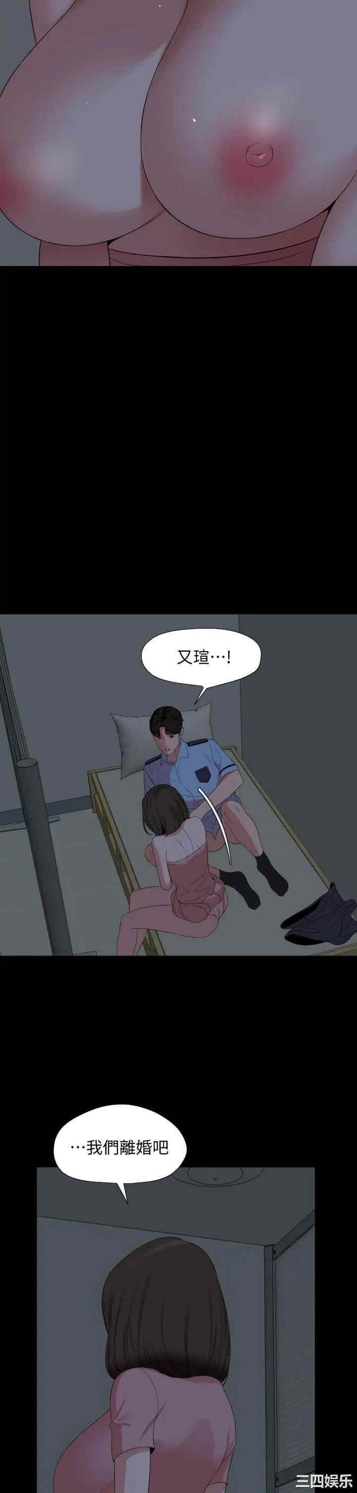 第19张