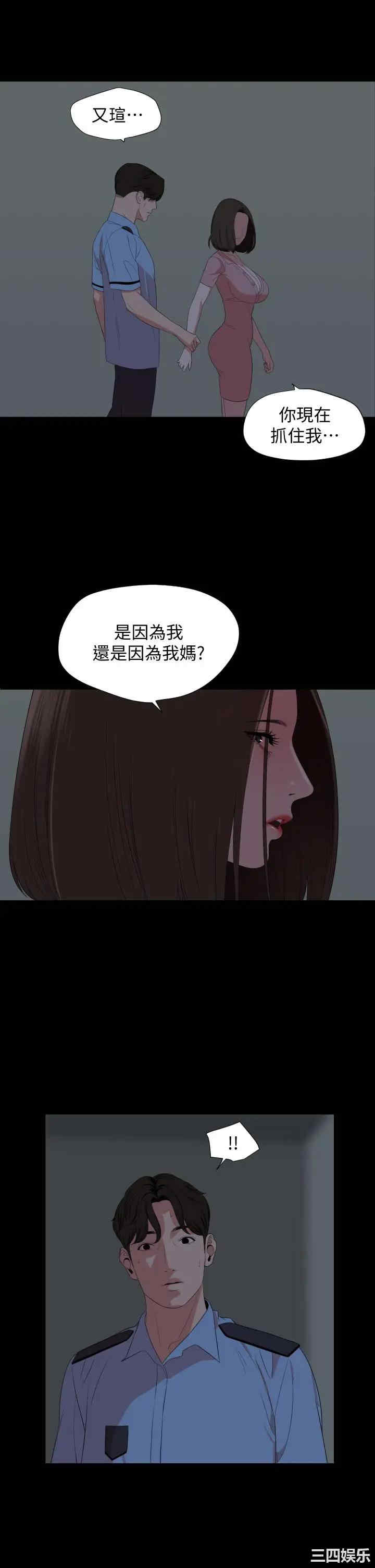 第22张