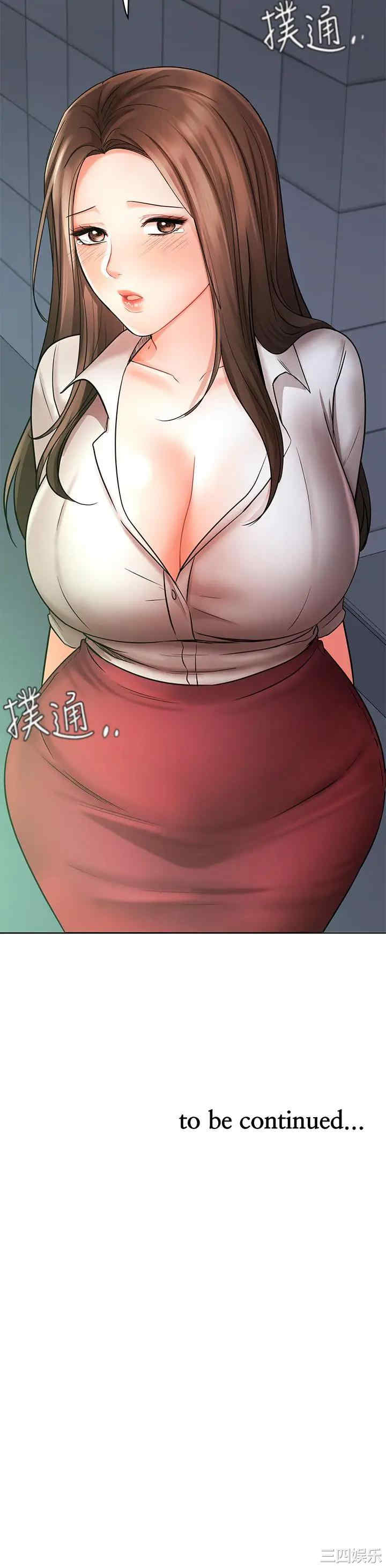 第49张