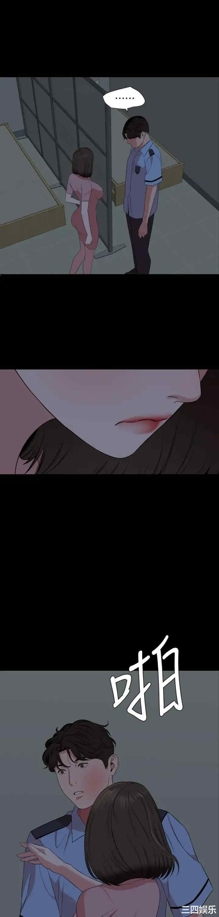 第23张