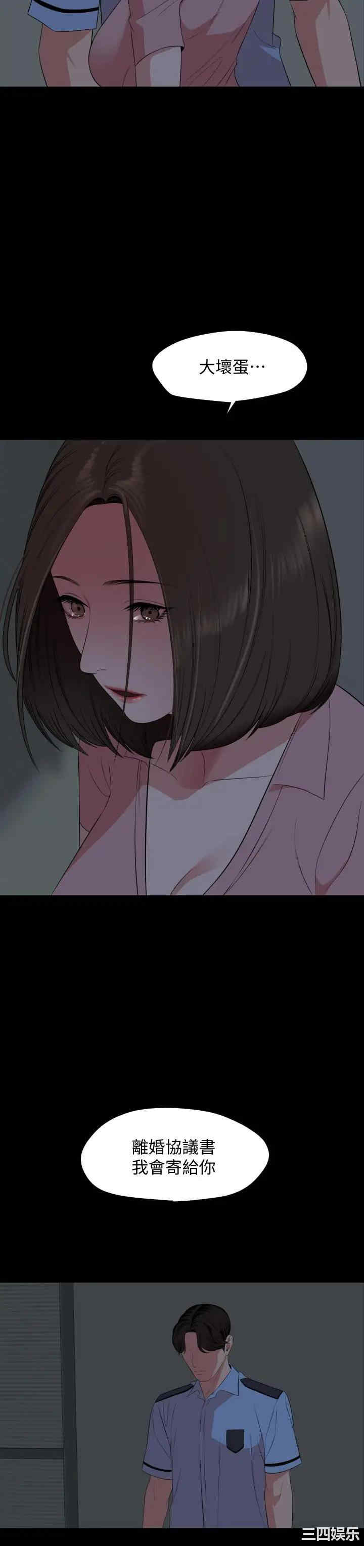 第24张