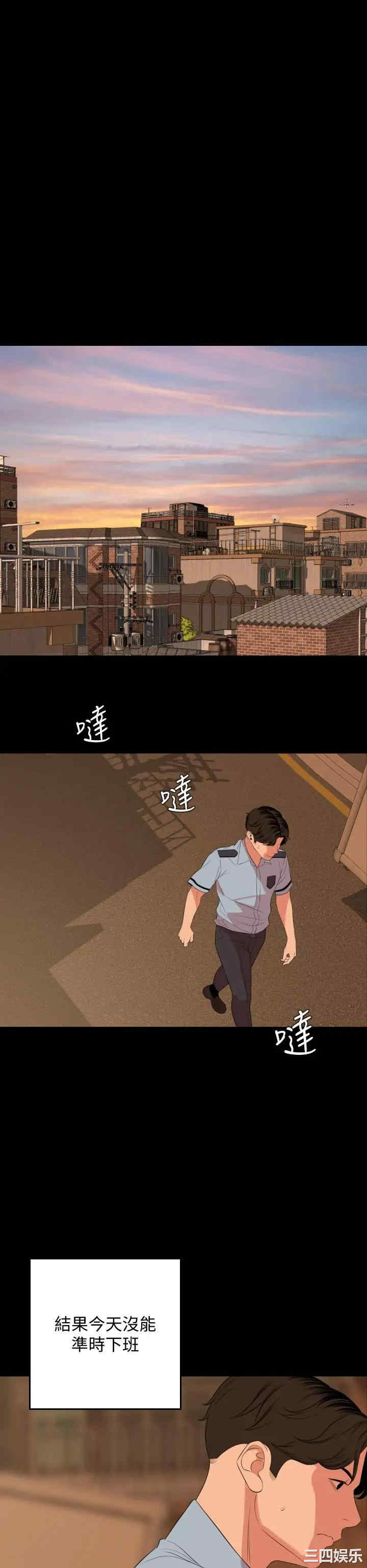 第27张