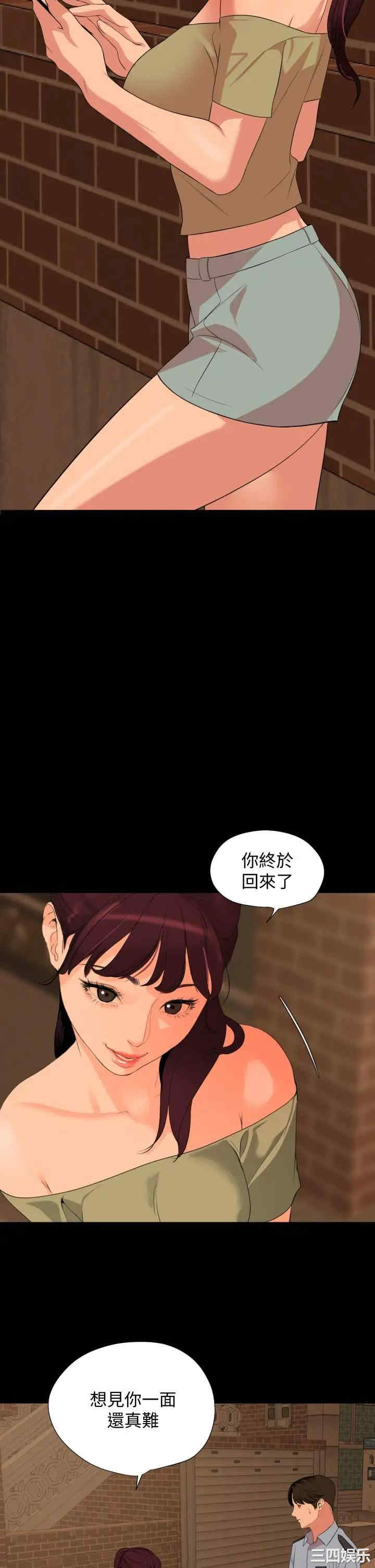 第30张