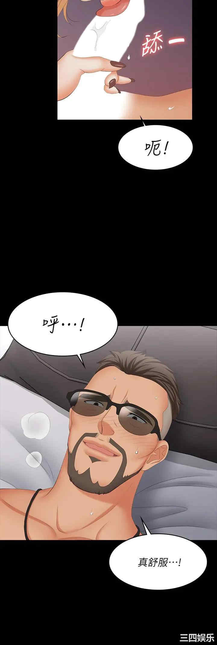 第22张
