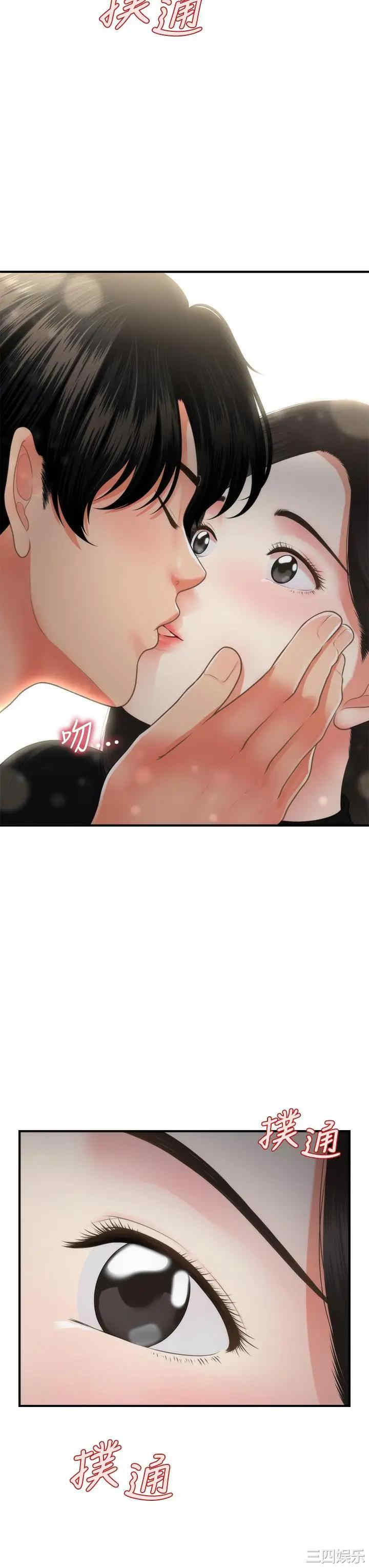 第41张