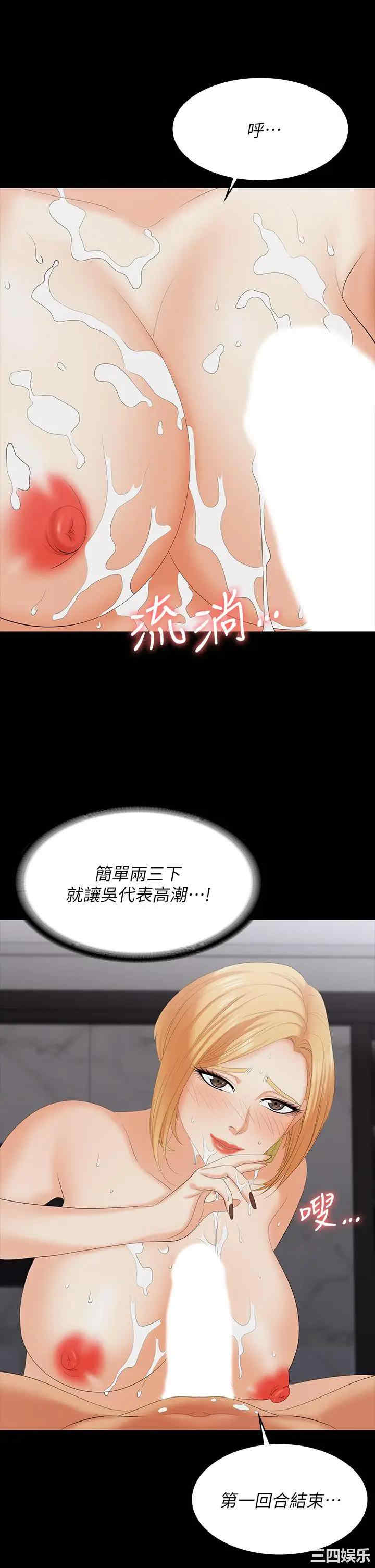 第29张
