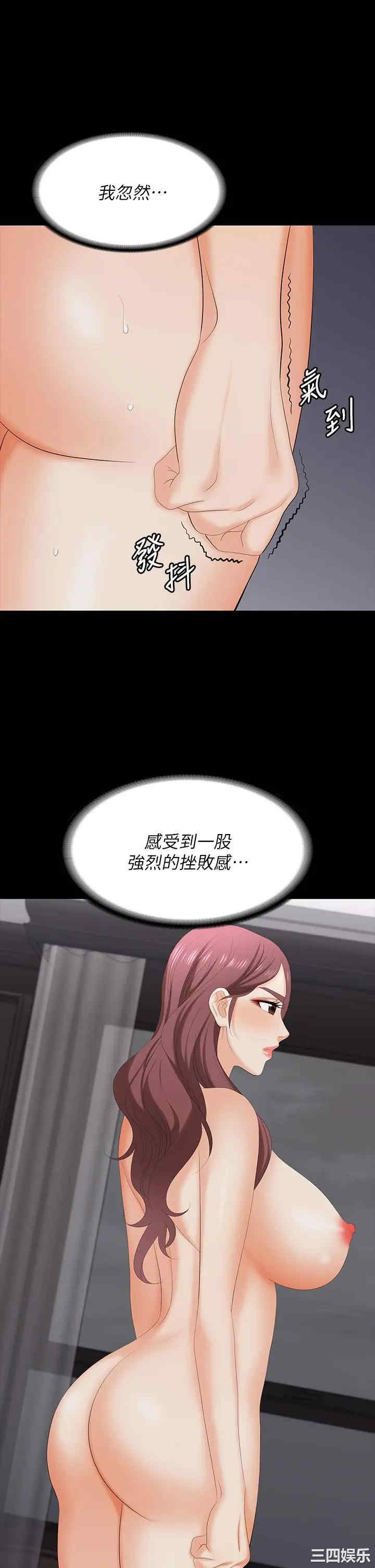 第30张