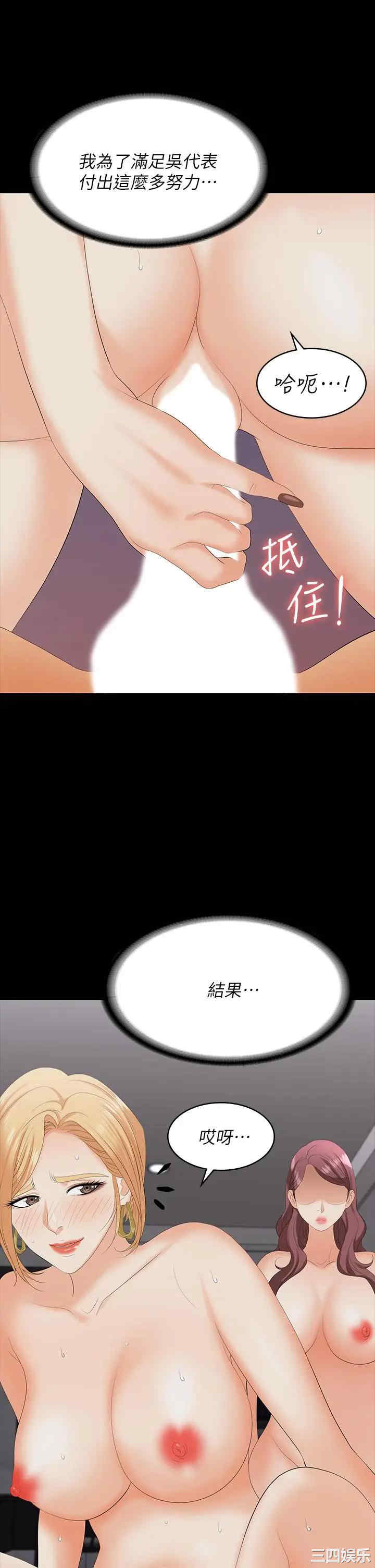 第32张