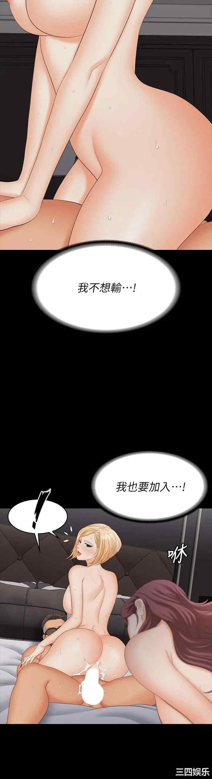 第36张
