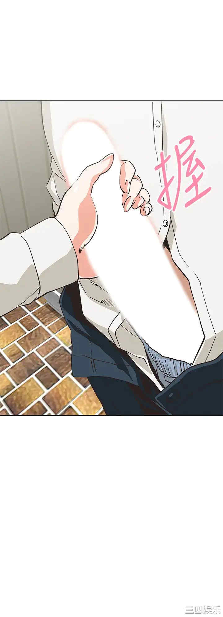第24张