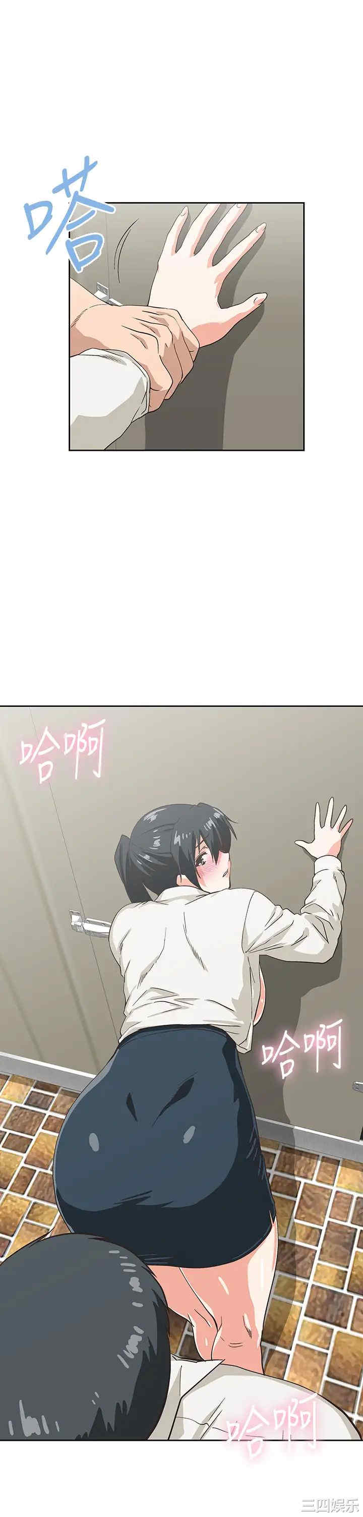 第27张