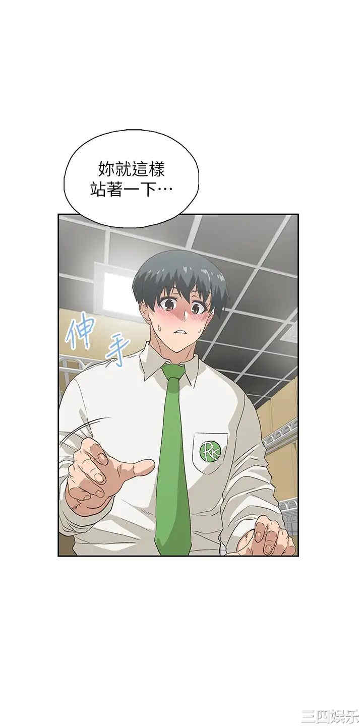 第28张