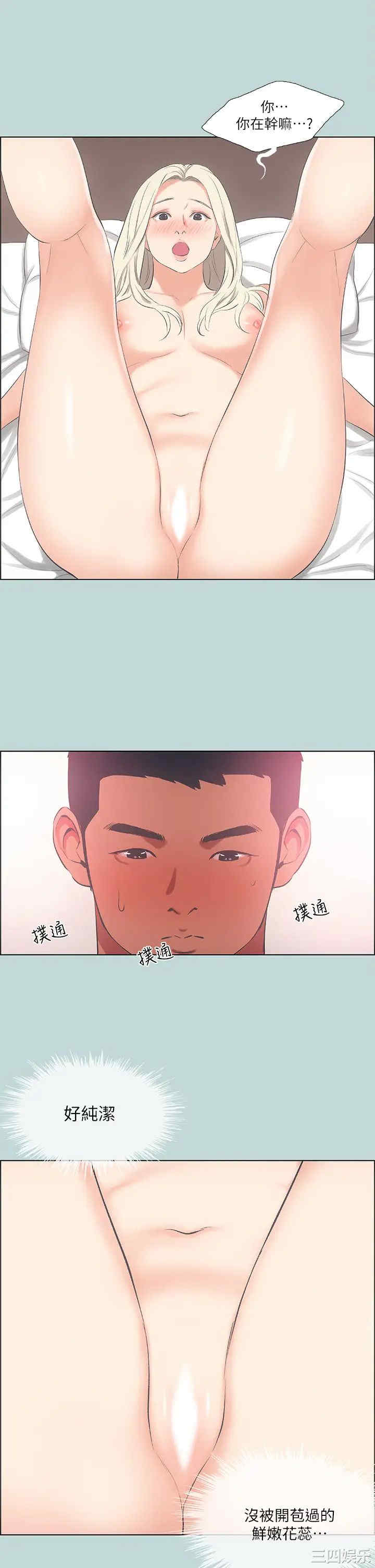 第19张