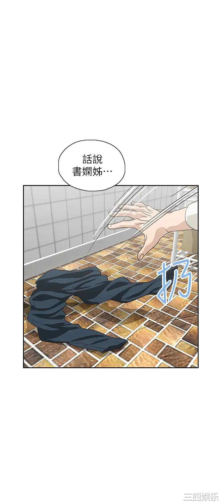 第34张
