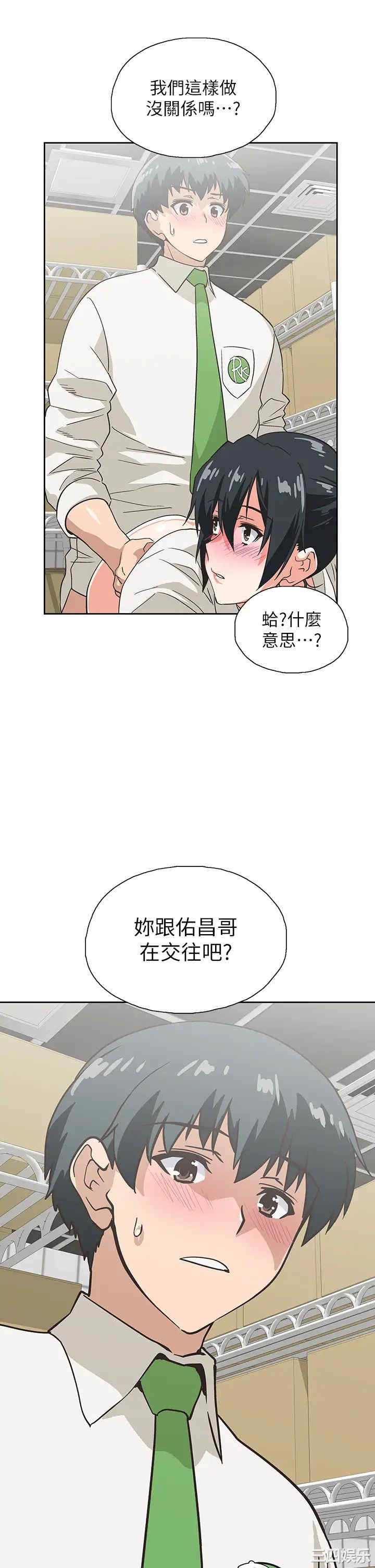 第35张