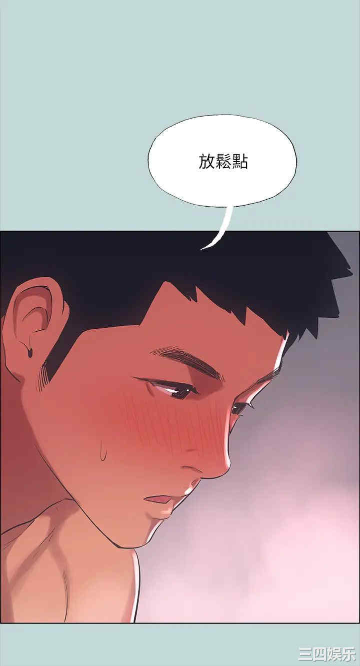 第26张