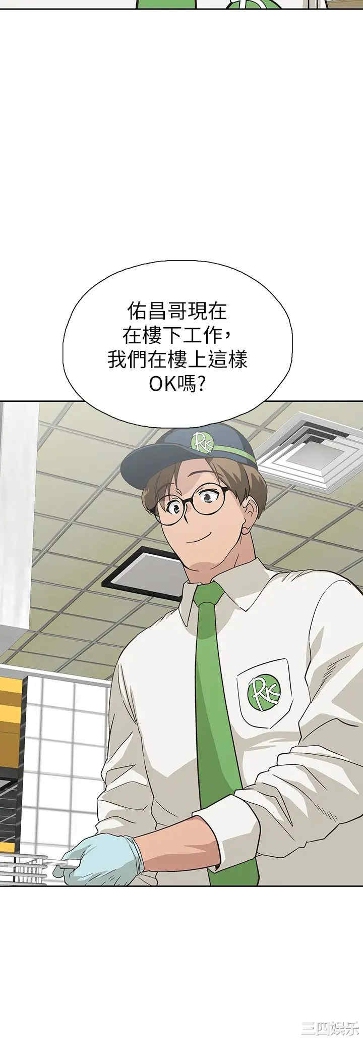 第36张