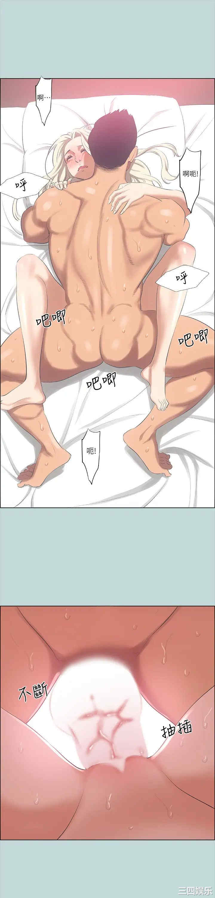 第29张