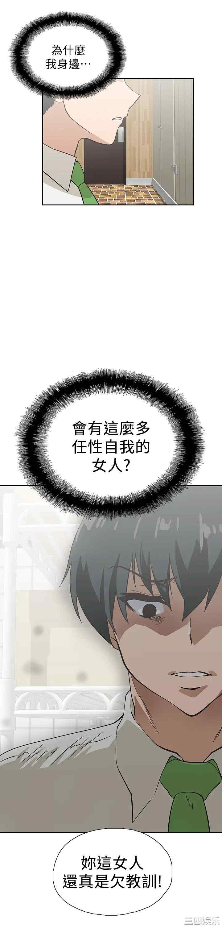 第39张