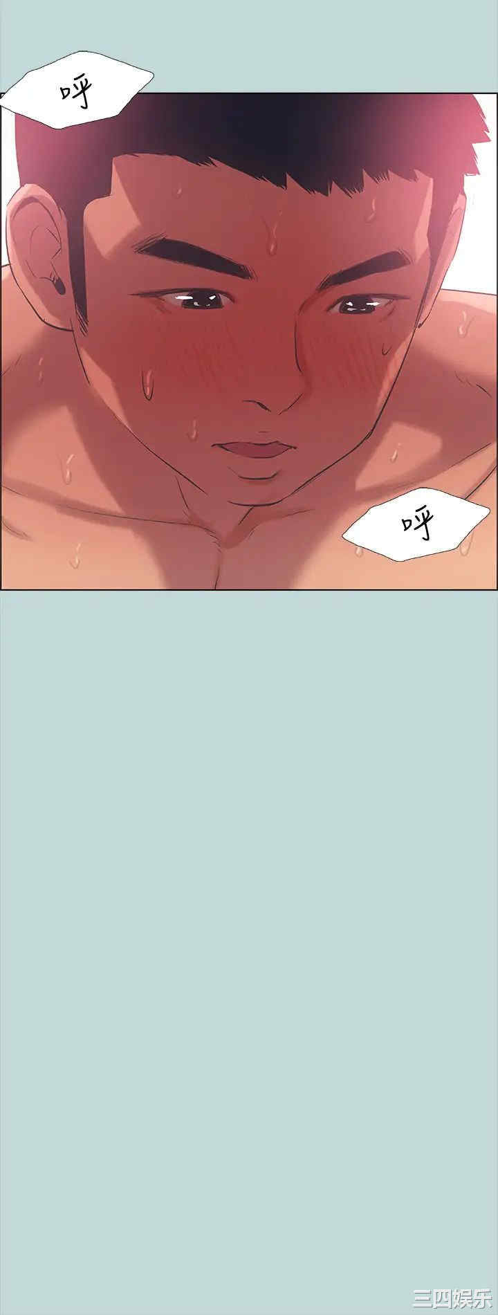 第30张