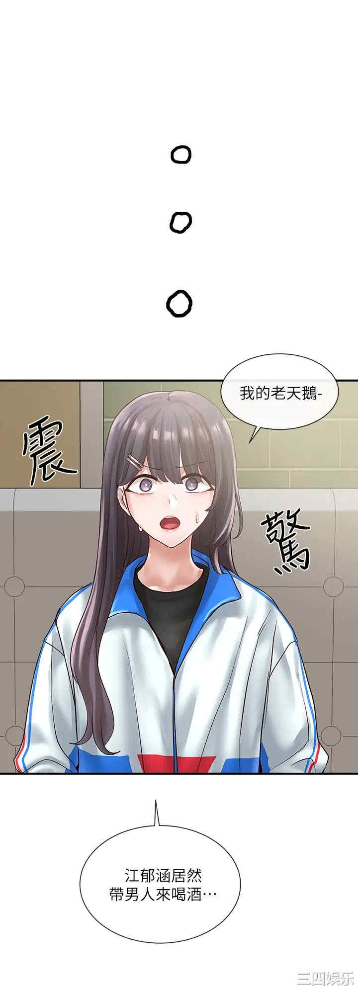 第23张