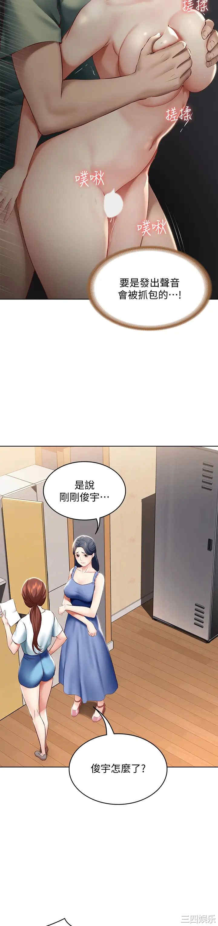 第22张