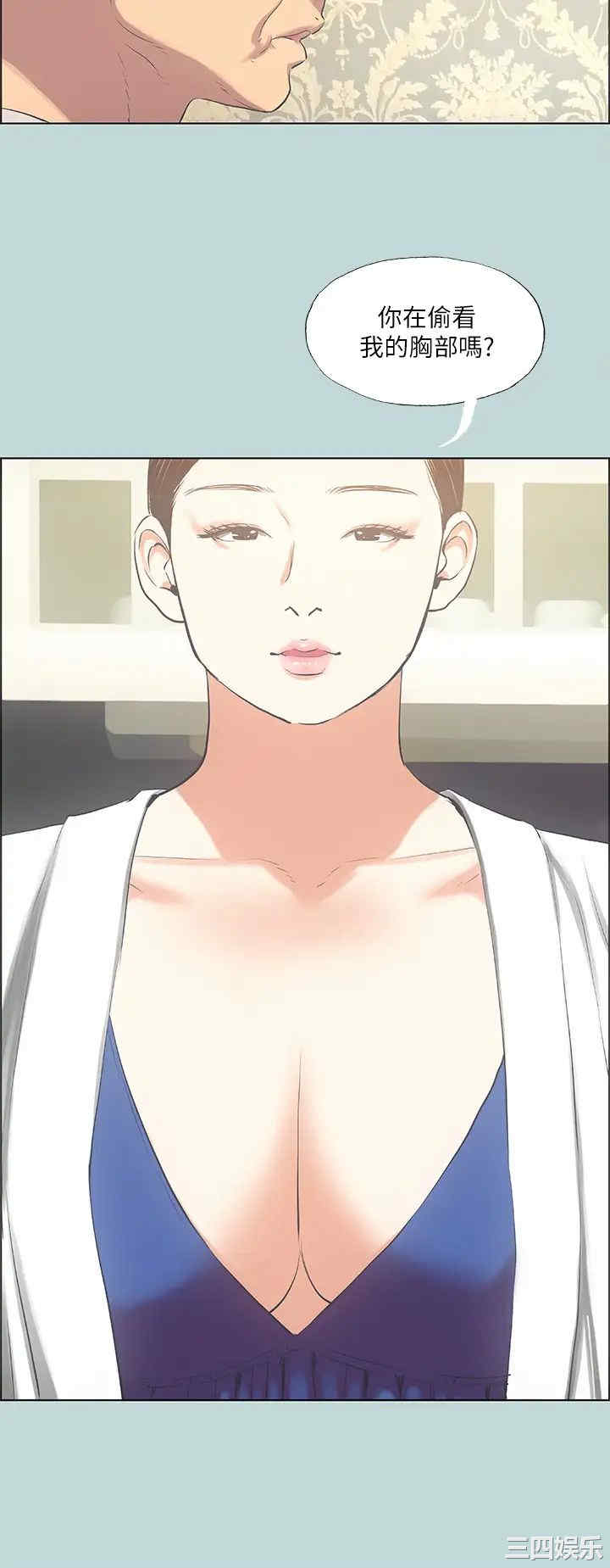 第36张