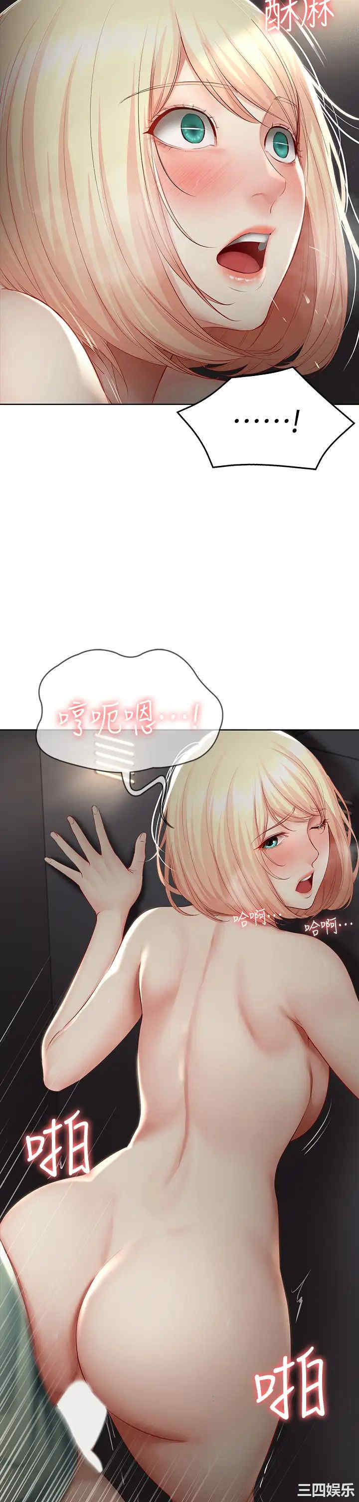 第26张