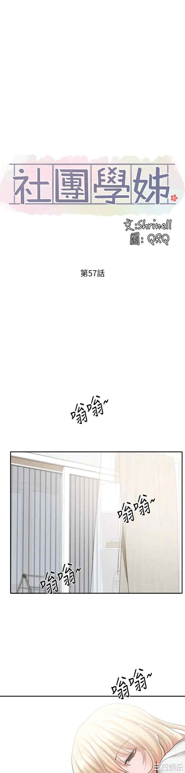 第35张