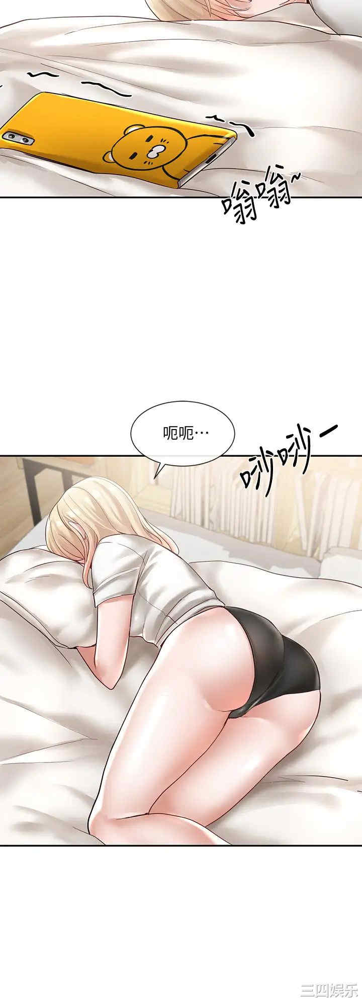 第36张