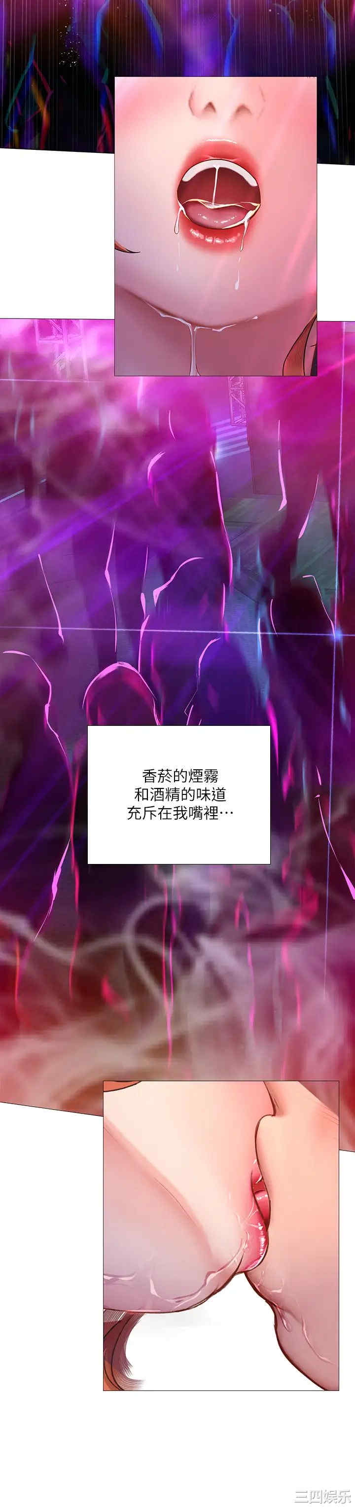 第28张