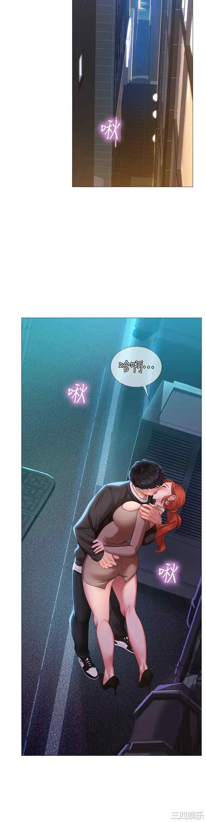 第30张