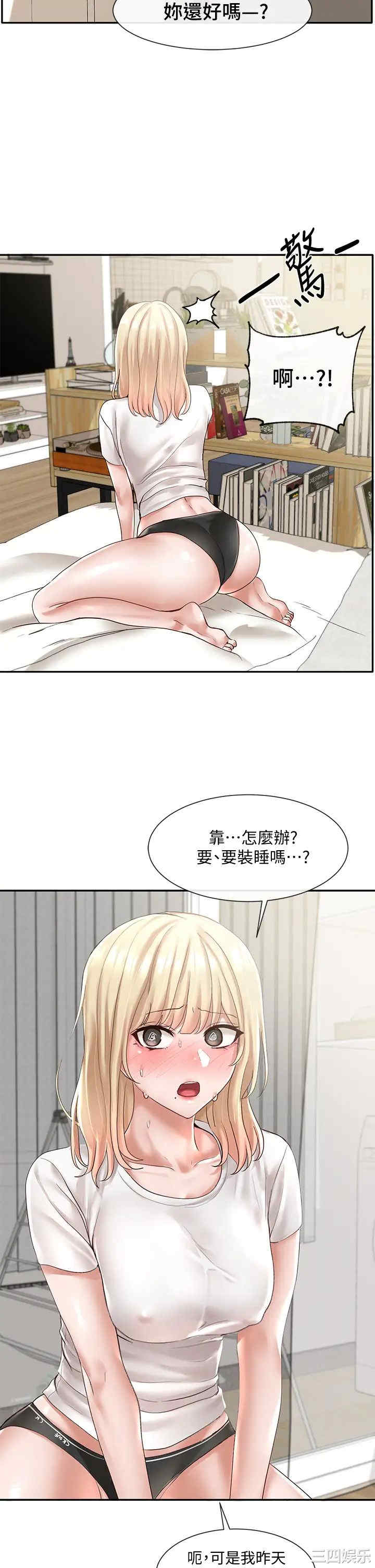 第40张