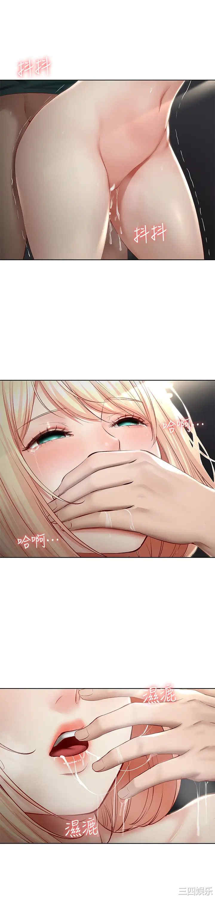 第40张