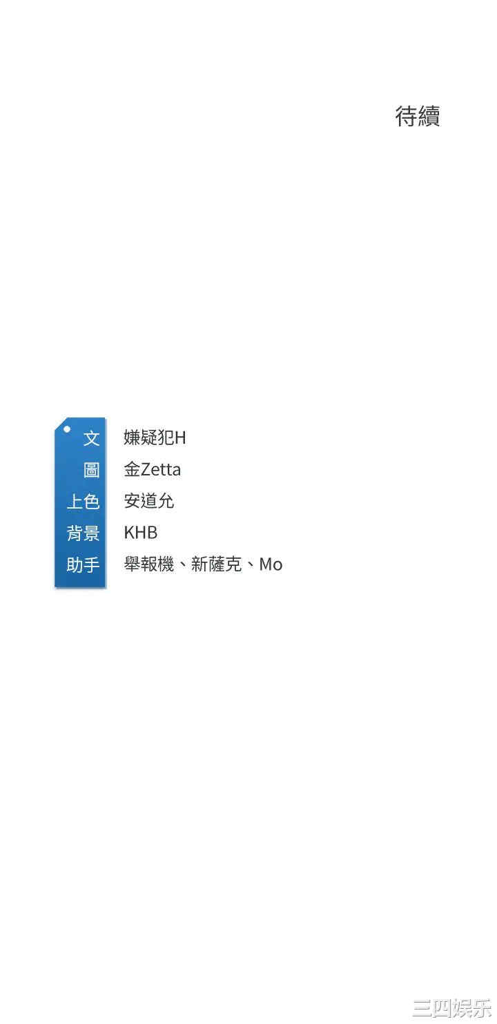 第42张