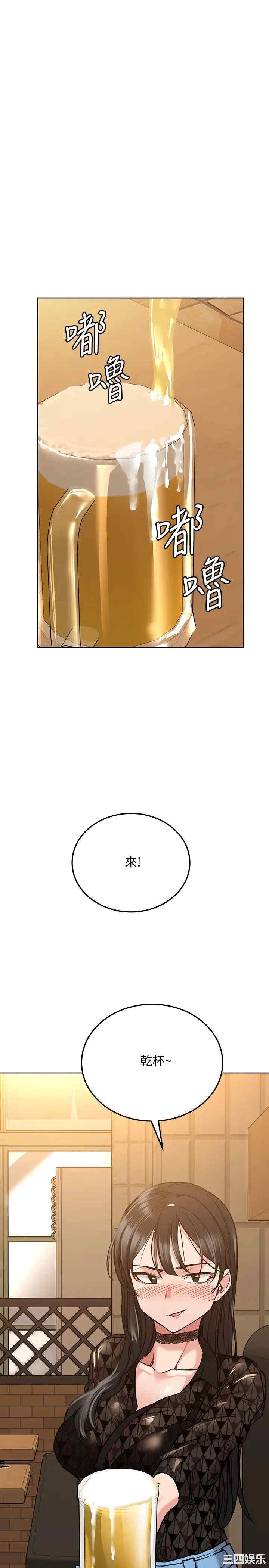 第25张