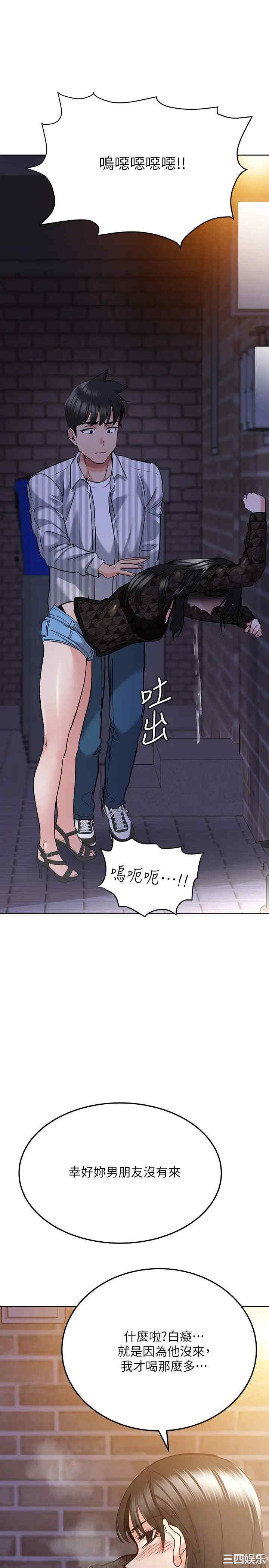 第30张