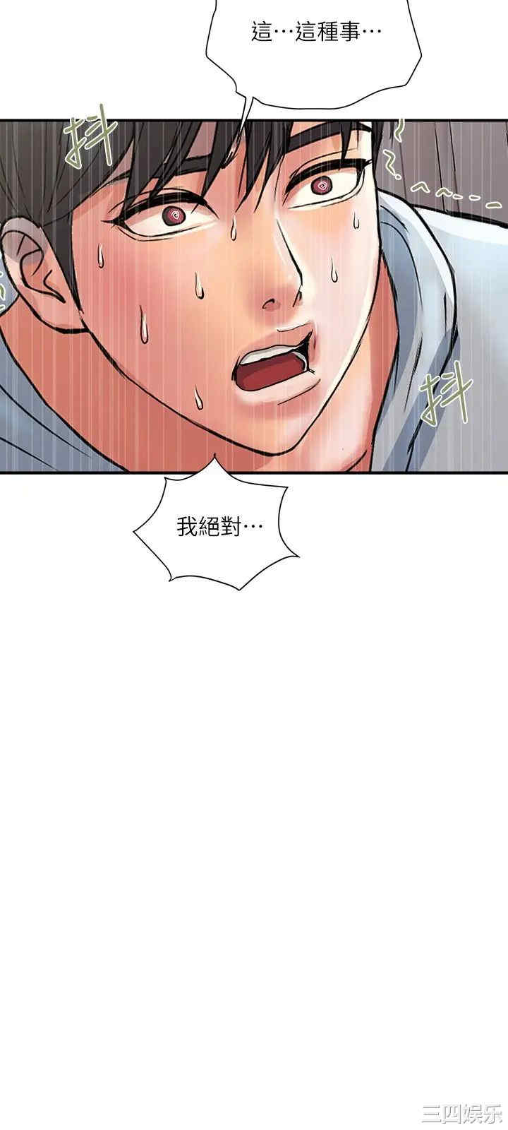 第27张