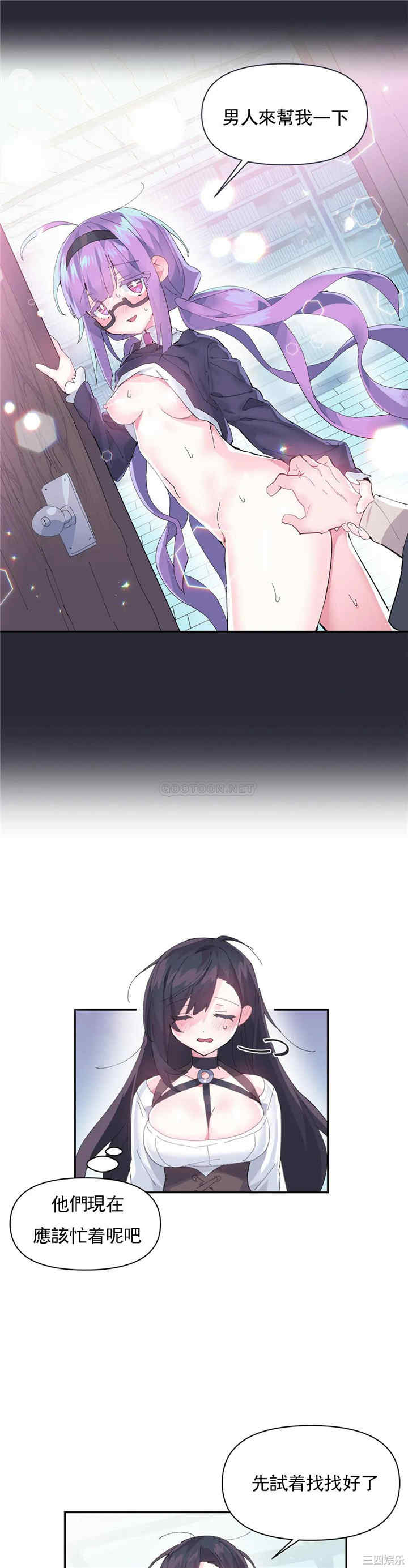 第19张
