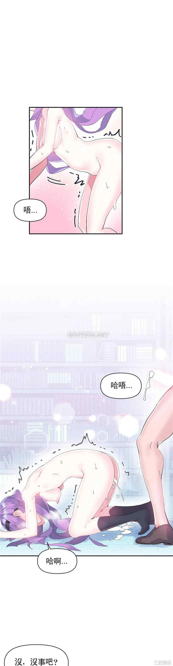 第23张