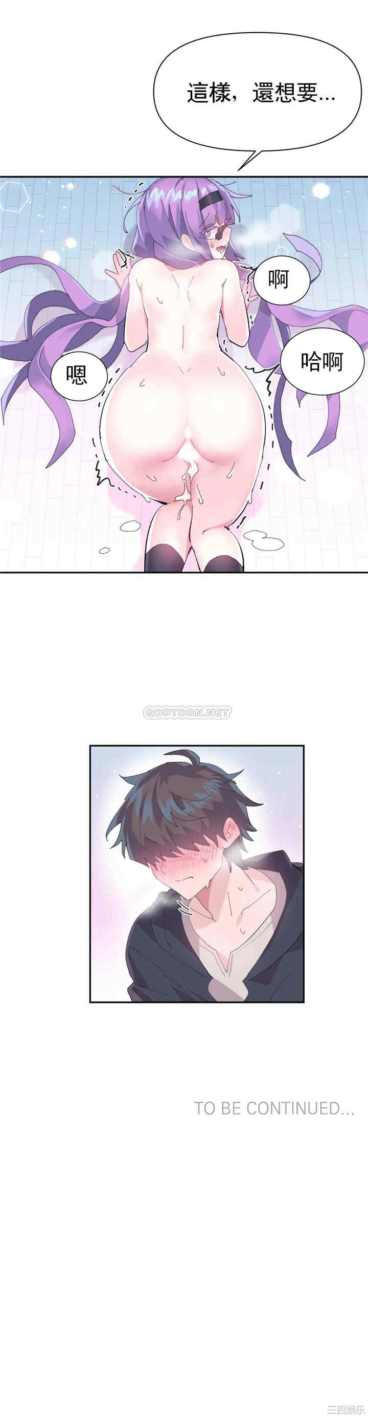 第25张