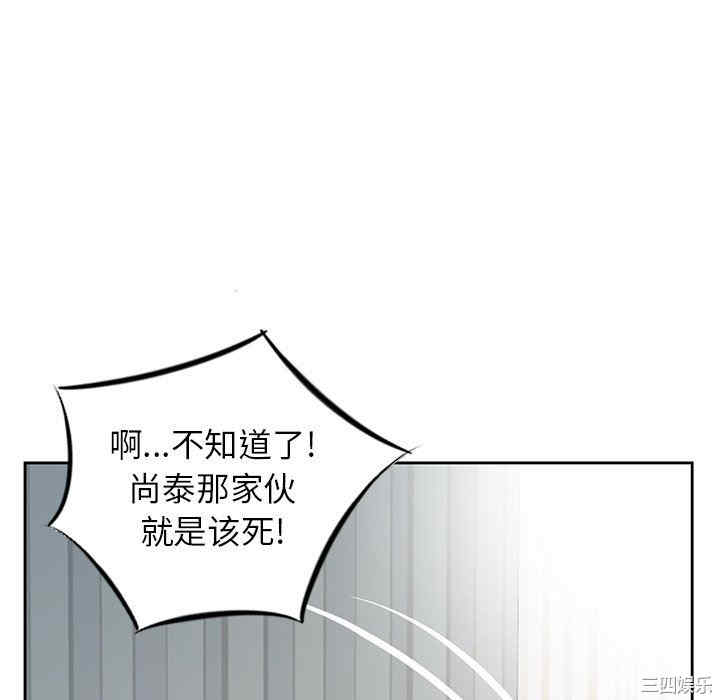 第41张