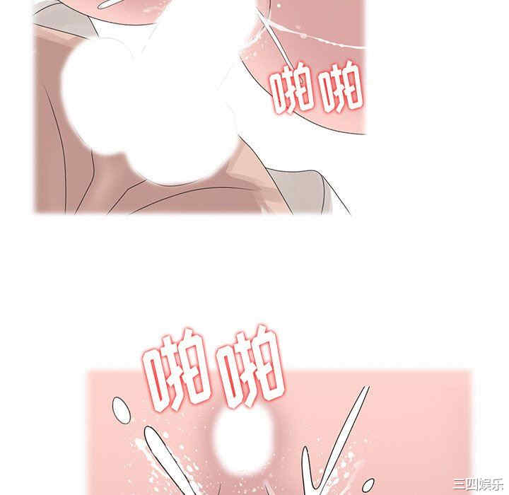 第45张