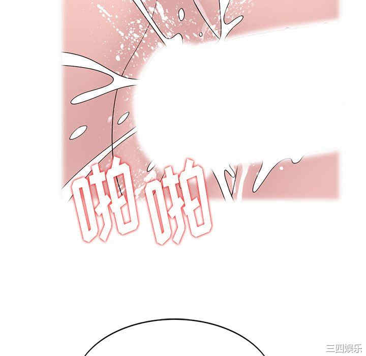 第46张